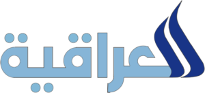 Al_Iraqiya_Logo