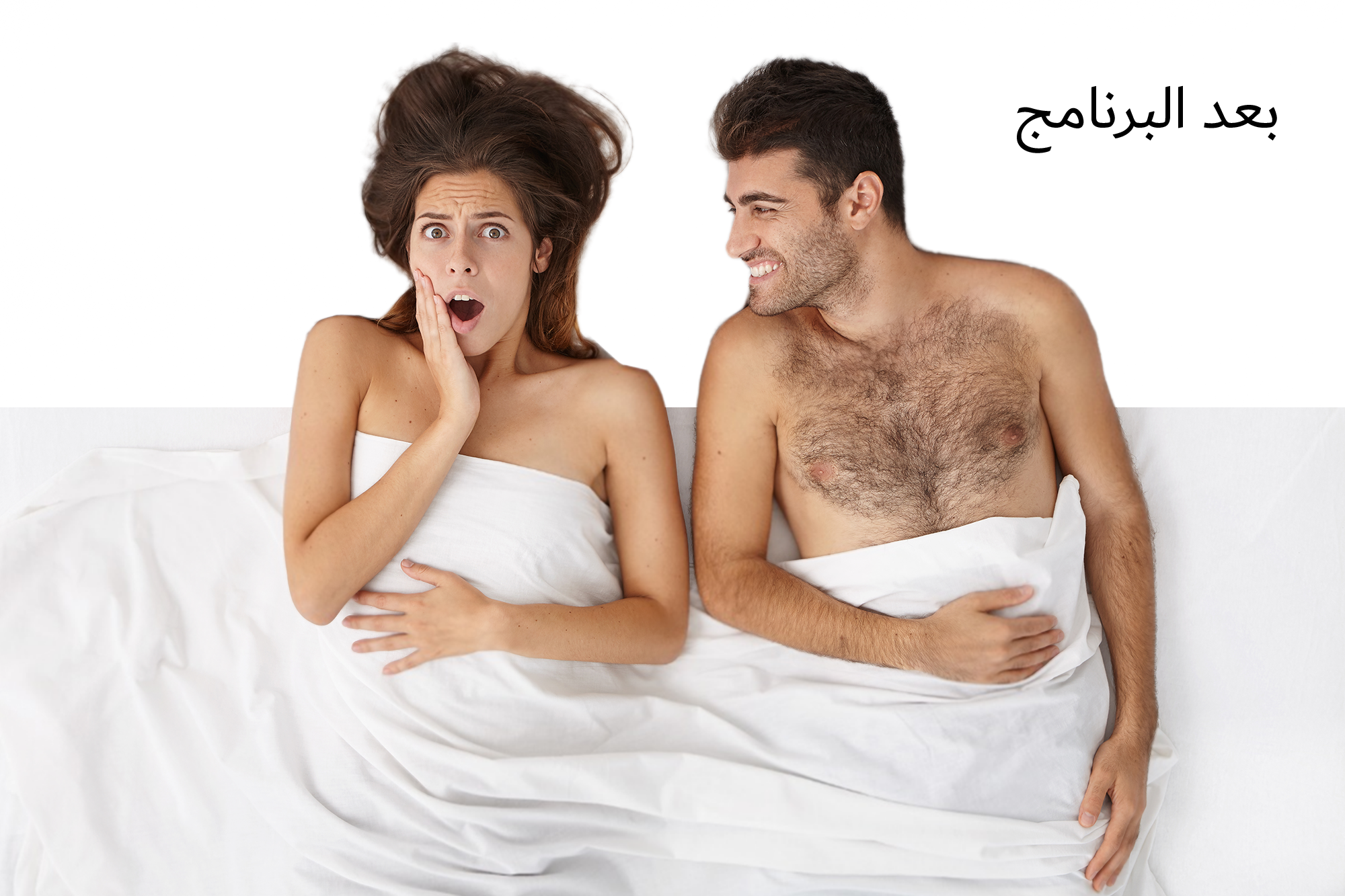 woman-man-sitting-bed-top-view-(1)